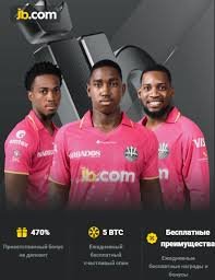 Unlocking the Excitement of JB Casino Lottery Your Guide to Winning Big